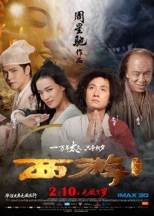 布丁大法 &#8211; 虎皮蛋糕【32p 1v 380mb】